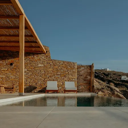 Mirabilis * イオス島 チョーラ